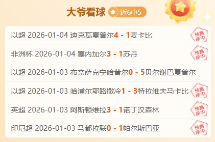 王钰栋独中,靶心,北青聚焦,Bet365中文,Bet365中文版,Bet365中文网址,Bet365亚洲官网,Bet365开户,Bet365下载ios,Bet365下载,Bet365最新网址,Bet365中国app